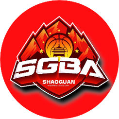 韶關(guān)隊(duì)